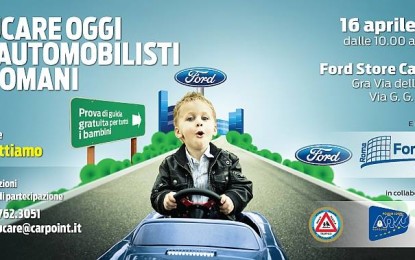 FordStore Roma per gli automobilisti di domani