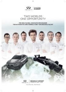 INFINITI Engineering Academy 2018 