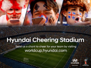Hyundai Cheering Stadium