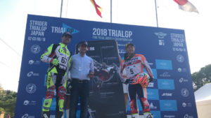 adam-raga-jaume-rosines-y-takahisa-fujinami