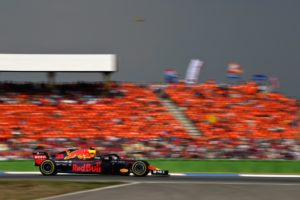 germ gara IMG_20180722_163859