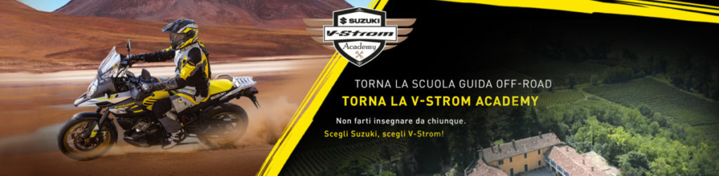 v-strom-academy