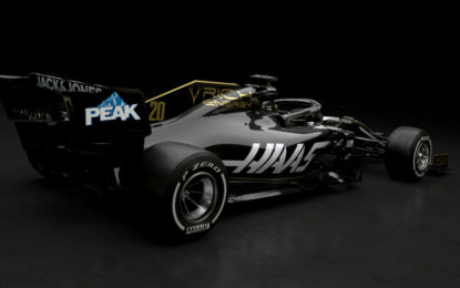 La Haas utilizzerà il simulatore Dallara