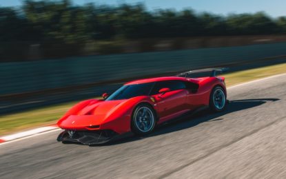 Ferrari P80/C: il progetto one-off più estremo