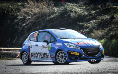 Peugeot Competition 208 Rally Cup TOP al Sanremo