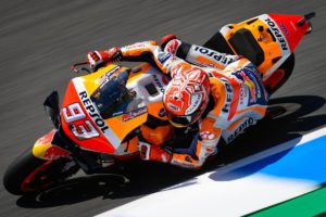 93-marc-marquez-esp_dsc2481.gallery_full_top_fullscreen
