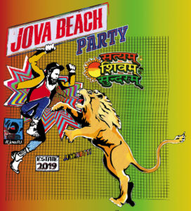 PEUGEOT_AL_JOVA_BEACH_PARTY