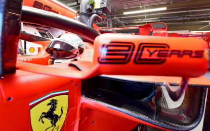 Un venerdì di studio per la Ferrari a Montreal