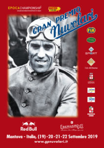 Museo Nicolis, Gran Premio Nuvolari
