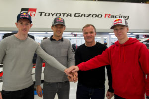 tgr-lineup-20203-724940