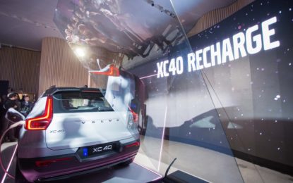 Volvo Studio Milano 2020: Arts, Music, Taste, Design e Sostenibilità