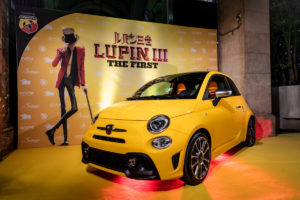 abarth lupin