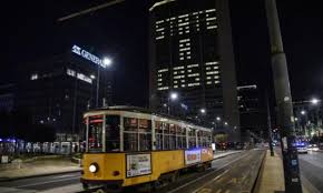 state a casa pirellone