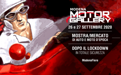 Modena Motor Gallery: passione e divertimento per tutti