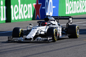 F1 Grand Prix of Italy