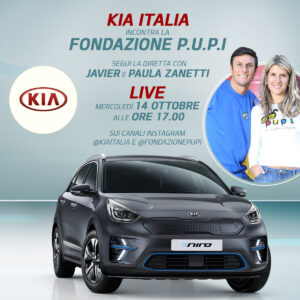 kia PUPI
