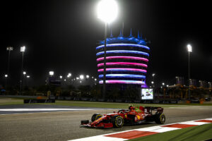 Formula 1 2021: Bahrain GP