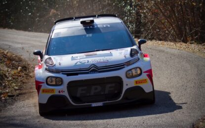 Il Rally dei Laghi dà il via al Trofeo Pirelli Accademia