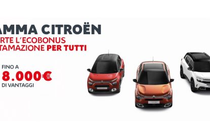 Citroën rinnova ECOBONUS ROTTAMAZIONE su tutta la gamma