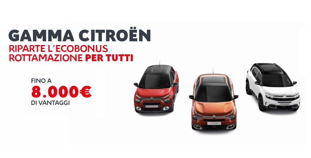 Citroën rinnova ECOBONUS ROTTAMAZIONE su tutta la gamma