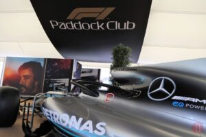 F1-Experience-Premier-7