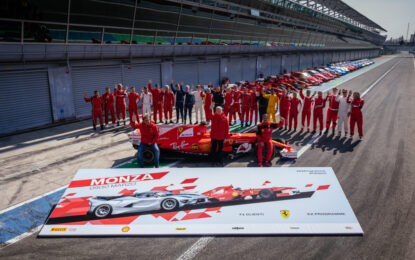 Monza ha aperto la stagione Ferrari F1 Clienti e Programma XX