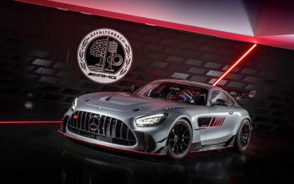 Mercedes-AMG GT Track Series: limited edition dalle performance illimitate