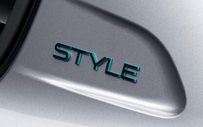 Nuova Peugeot 208 STYLE: edizione limitata e solo online