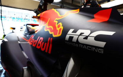 Honda e Red Bull Powertrains insieme fino alla fine del 2025