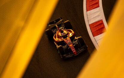 Abu Dhabi: per la Ferrari parecchio margine di miglioramento