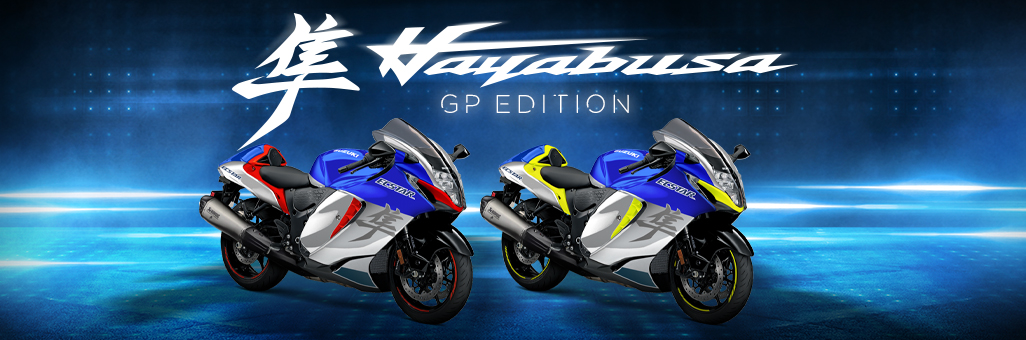 Suzuki presenta la nuova Hayabusa GP Edition